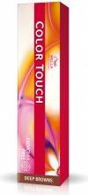 Actual product image Wella Professional - Colour Touch Deep Browns - Demi-permanent hair dye without ammonia - (5, 75 Light Brown Mahogany)