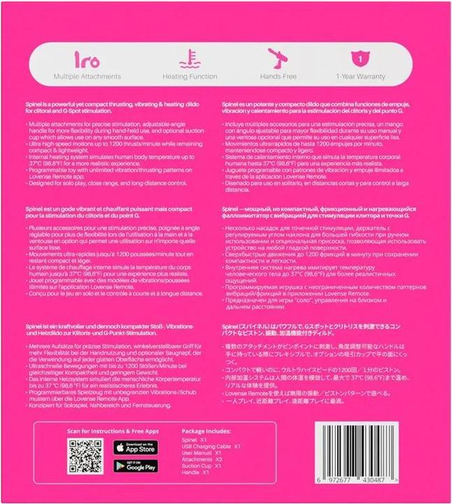Image du produit Lovense Lovense Spinel