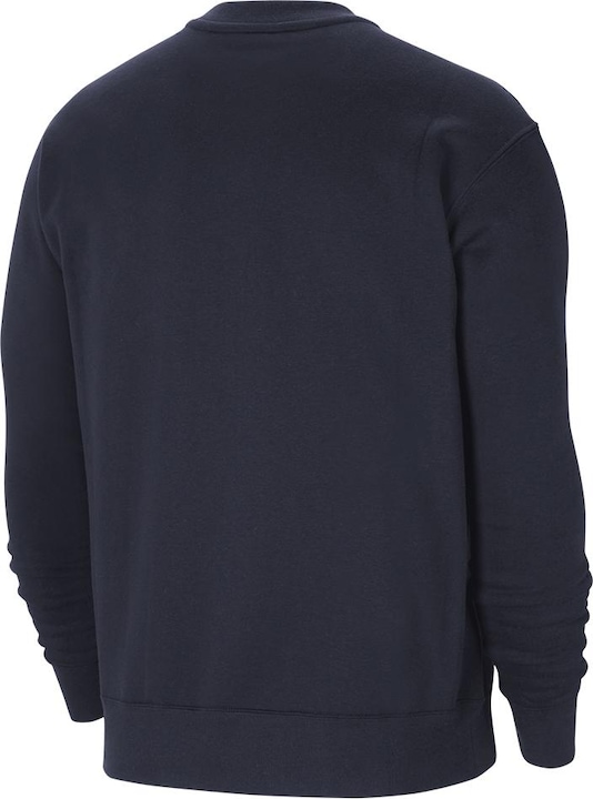 Actual product image Nike Park 20 Fleece Sweatshirt Kids (XS)