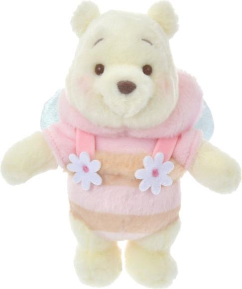 Actual product image Disney Winnie the Pooh key ring Pink Honey Day