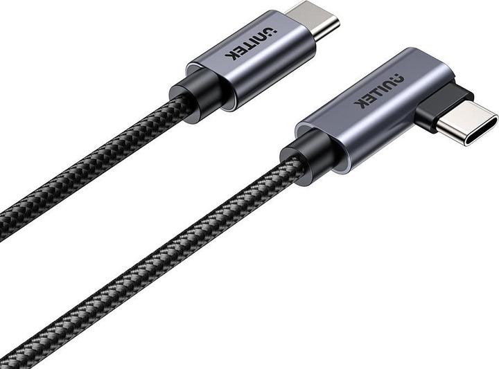 Image du produit Unitek Câble USB-C - USB-C 5 m Srebrny (C14123BK-5M) (5 m, USB 2.0, 100 W)