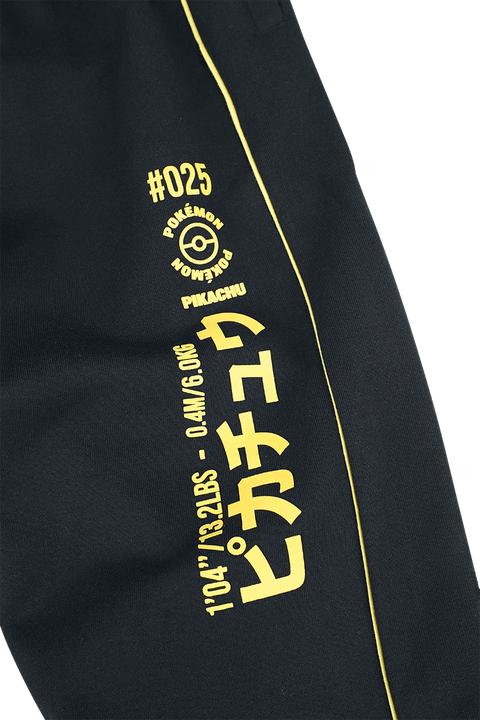 Actual product image Difuzed Pokémon - Pikachu Outline - Men's Jogger - S (S)