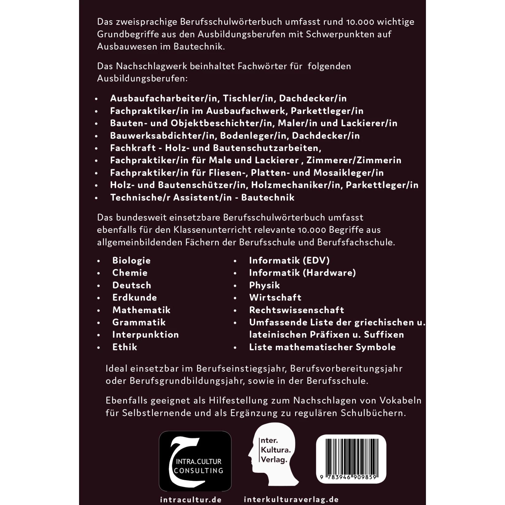 Thumbnail - Berufsschulwörterbuch für Ausbildungsberufen im Ausbauwesen, Schulbücher von Interkultura Verlag