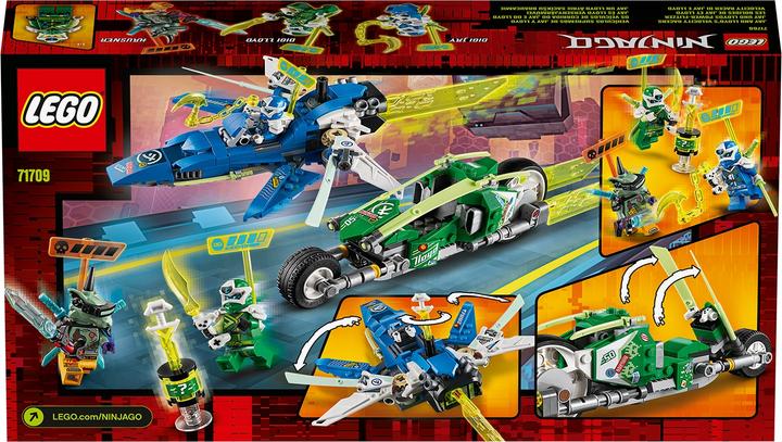 Produktbild LEGO Jay und Lloyds Power-Flitzer (71709, LEGO Ninjago)