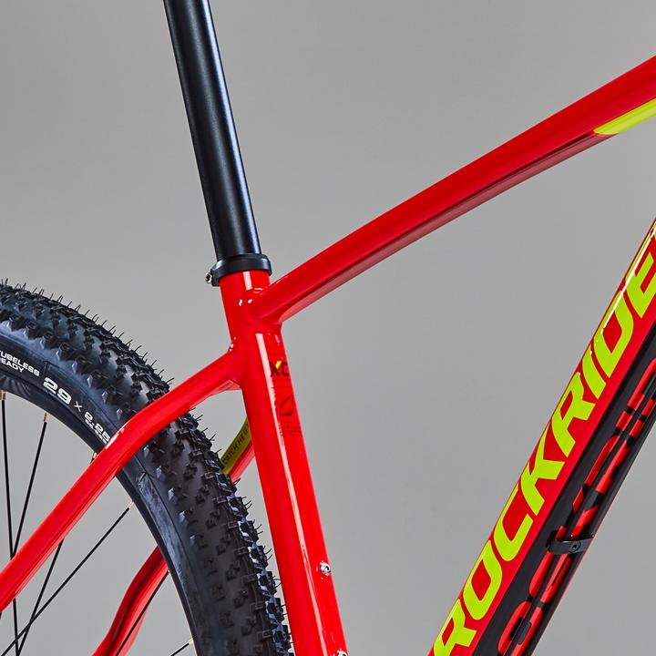 Actual product image Rockrider XC 120 (43.60 cm)