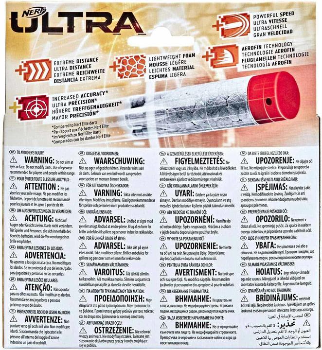 Actual product image Nerf AccuStrike Ultra Refill