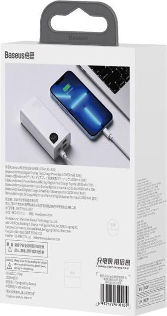 Image du produit Baseus Fast Charge Power Bank Adaman2 10000mAh 30W Blanc (10000 mAh, 30 W, 37 Wh)