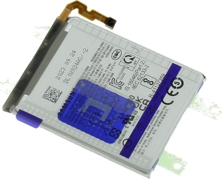 Image du produit Samsung Batterie originale Galaxy Z Flip 5 Sub (Batterie, Galaxy Z Flip5)