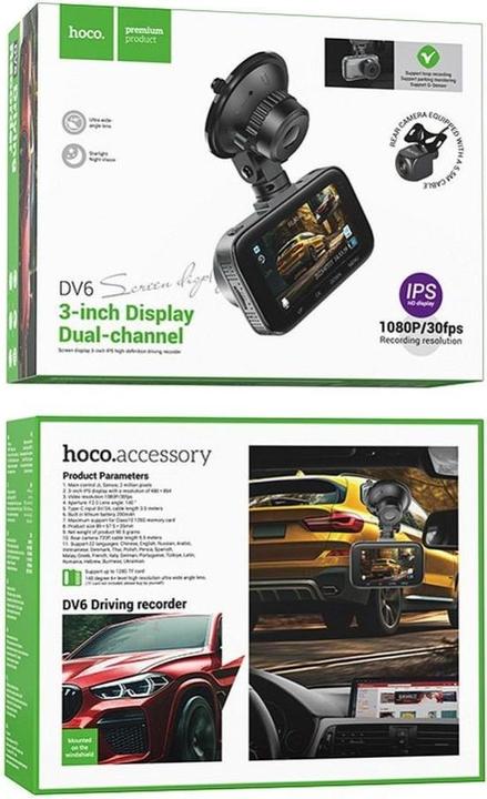 Produktbild Hoco Dash + Rear Camera Driving DV6, 1080P, 3inch LCD, schwarz (Eingebautes Display, Bluetooth, Eingebautes Mikrofon, Full HD)