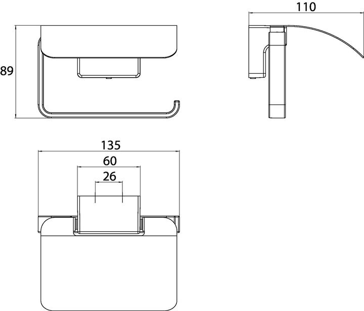 Produktbild Emco Papierhalter CUE mit Deckel chrom