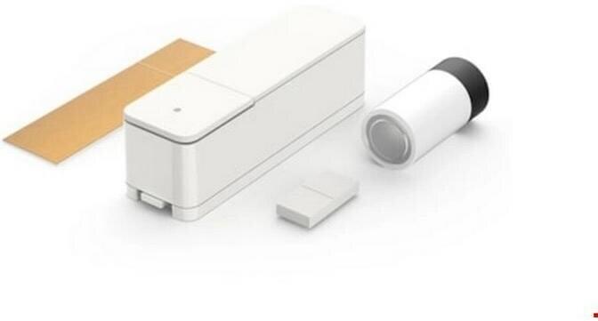 Actual product image Bosch Smart Home Door/window contact II, white