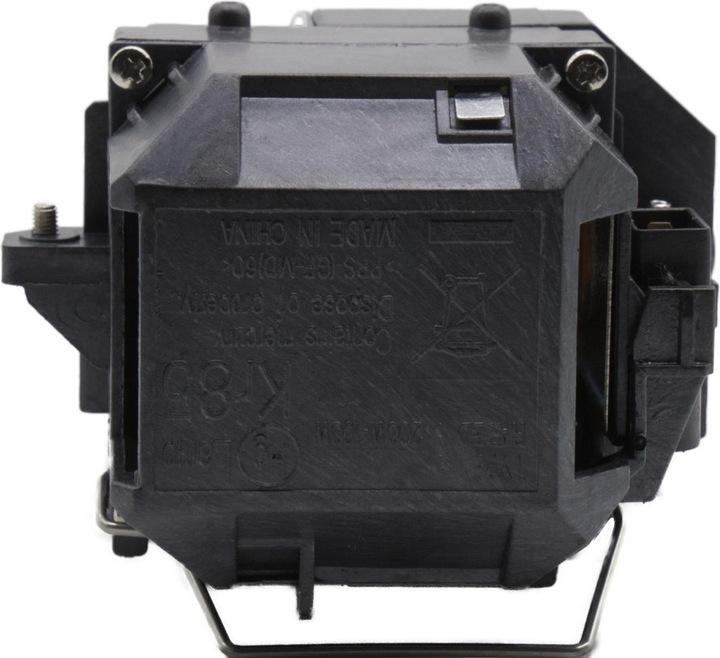 Produktbild Azurano Beamerlampe kompatibel mit EPSON ELPLP58, V13H010L58 Ersatzlampe mit Gehäuse (EB-X9, PowerLite X9, PowerLite W10+, EX-5200, EB-W9, EB-X10LW, PowerLite X10+, PowerLite 1260, EB-S92, EB-S9, V11H391020, EB-W10, PowerLite 1220, EB-X92, H375B, PowerLite S9, PowerLite S10+, EX-7200, EB-X10, VS200, EX-3200, EB-S10)