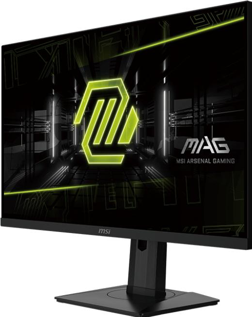Actual product image MSI MAG 274QRF QD E2 (2560 x 1440 pixels, 27")