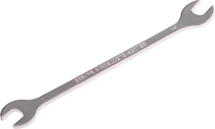 Actual product image Bahco Double open-end wrench set part (7 mm, 5 mm, 4.5 mm, 6 mm, 5.5 mm, 4 mm)