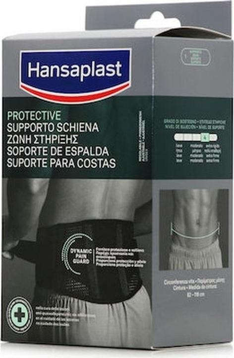 Produktbild Hansaplast Protective Waist Support Belt Black 1 Piece