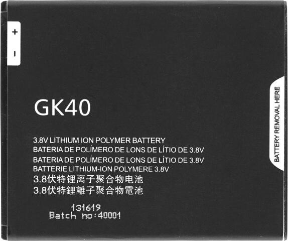 Actual product image OEM MPS battery GK40 for Motorola Moto G4 Play /G5/E3/E4