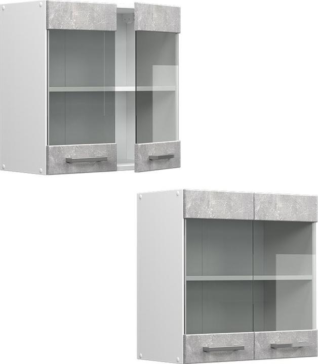 Produktbild Vicco R-Line (60 x 31 x 60 cm)