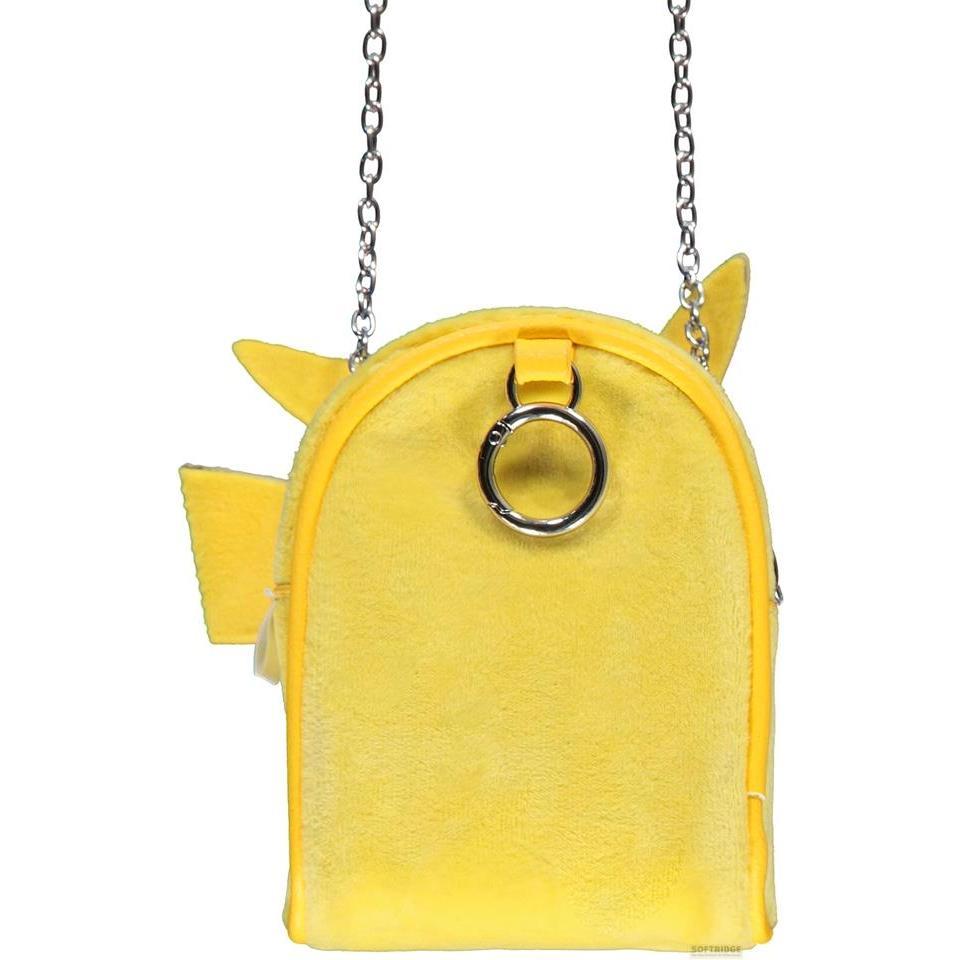 Difuzed, Tasche, Pokémon - Pikachu Back Micro Bag, Gelb