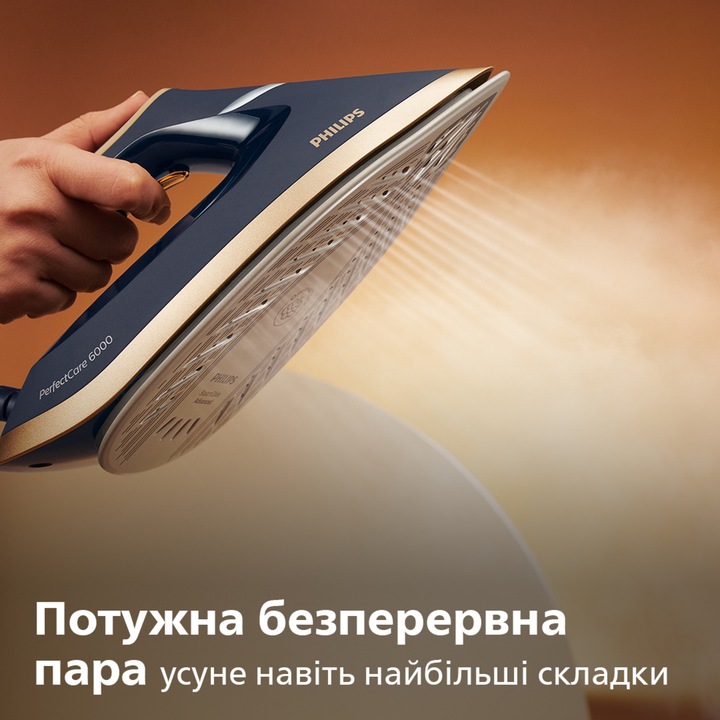 Produktbild Philips PSG6066/20 (2400 W, 600 g/min)