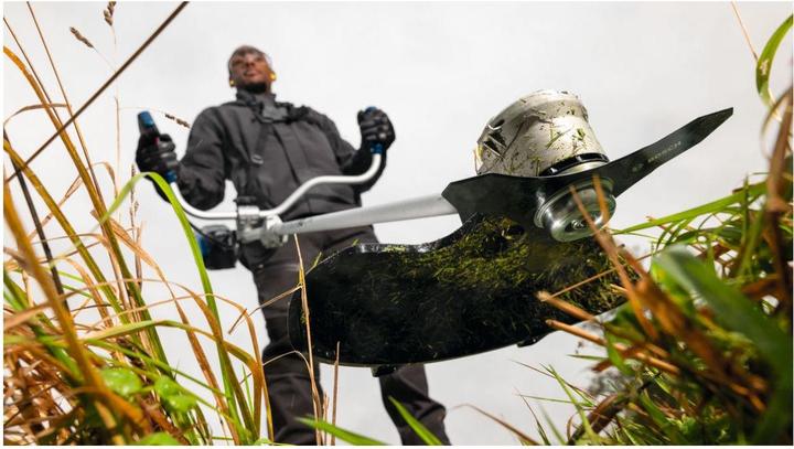 Actual product image Bosch Professional GFR18V-25 BH (solo C) (Metal cutting blade, Trim line)