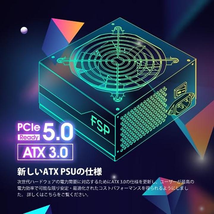 Actual product image Fortron Hydro TI PRO (1000 W)