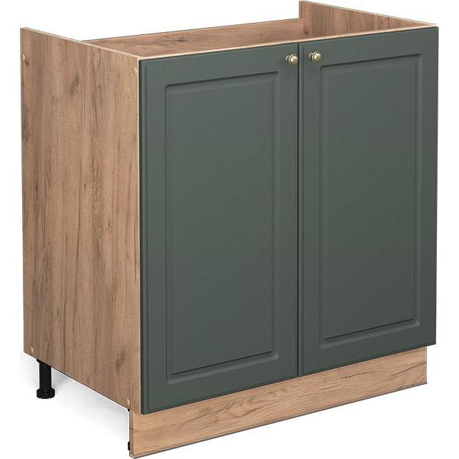 Vicco, Regal, Spülenunterschrank Fame-Line (80 x 51.5 x 81.5 cm)