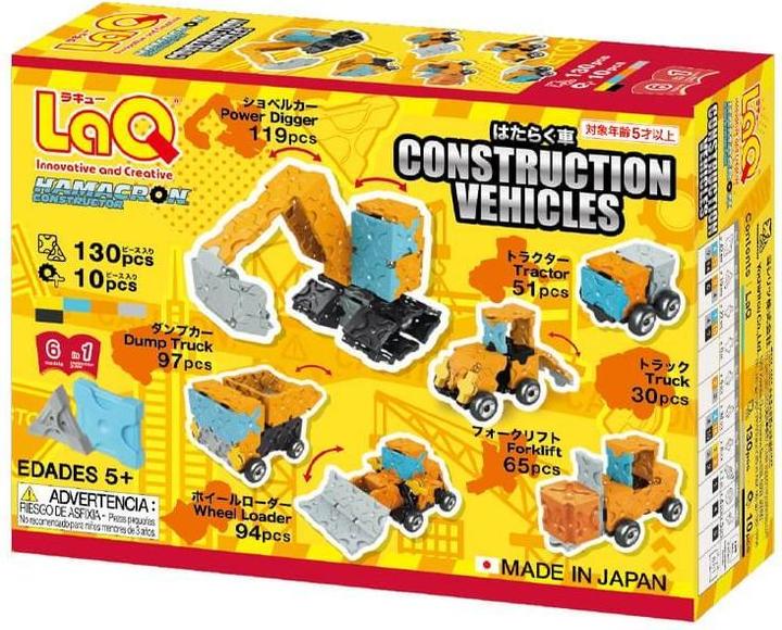 Actual product image Brio LaQ Construction vehicles learning blocks