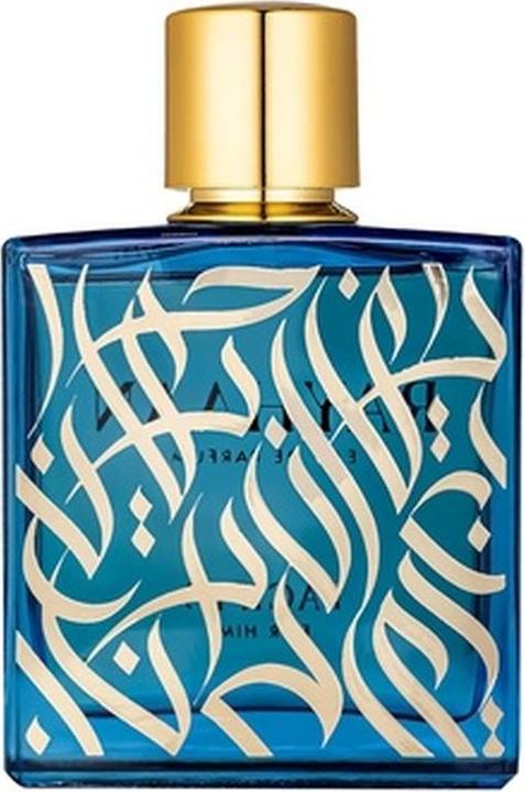 Produktbild Rayhaan Pacific (Eau de Parfum, 100 ml)