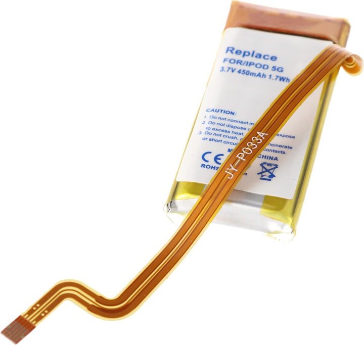 Produktbild AccuCell Akku iPod 5G 30GB 616-0230, EC008-2 (Gerätespezifisch, 450 mAh)