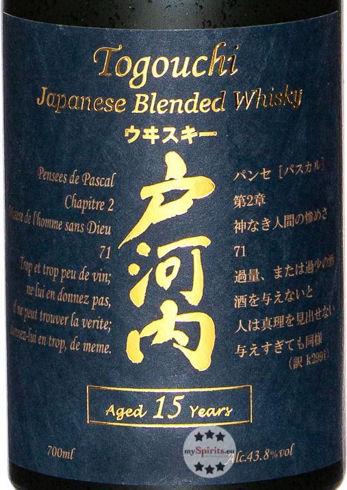 Produktbild Togouchi 15 Years (1 x 70 cl)