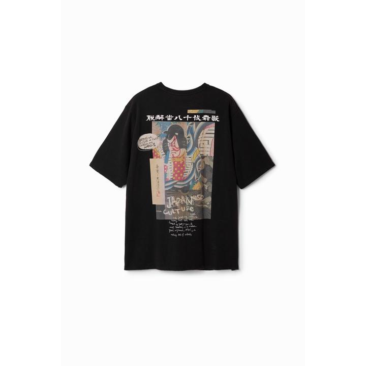 Produktbild Desigual Max (L)