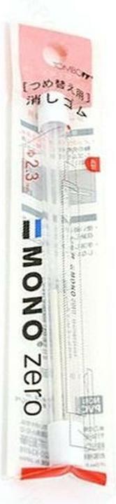 Actual product image Tombow Ersatzradierer