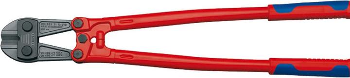 Actual product image Knipex Bolt Cutter (610 mm)