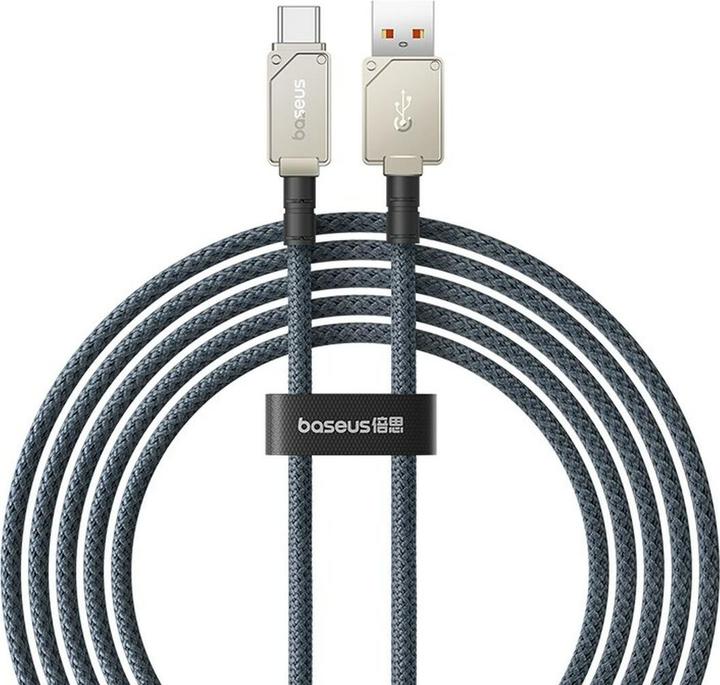 Produktbild Baseus Fast Charging Data Cable USB to USB-C, 100W, 2m - White (2 m, USB 2.0, 100 W)