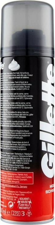 Actual product image Gillette Shave Foam Classic (200 ml)