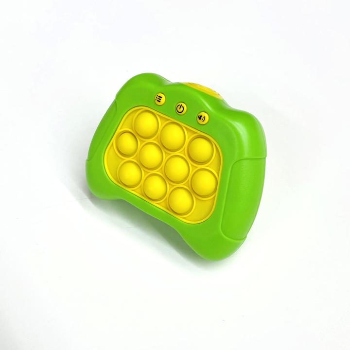 Actual product image Amo Toys POCKET MONEY - Quick Push Game (500020) (German, French, Swiss German, Italian, English)