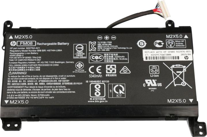 Produktbild HP 922976-855