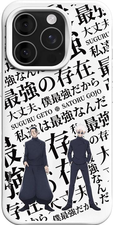 Produktbild RhinoShield iPhone 16 Pro - SolidX Jujutsu Kaisen - Hidden Inventory (Apple iPhone 16 Pro)