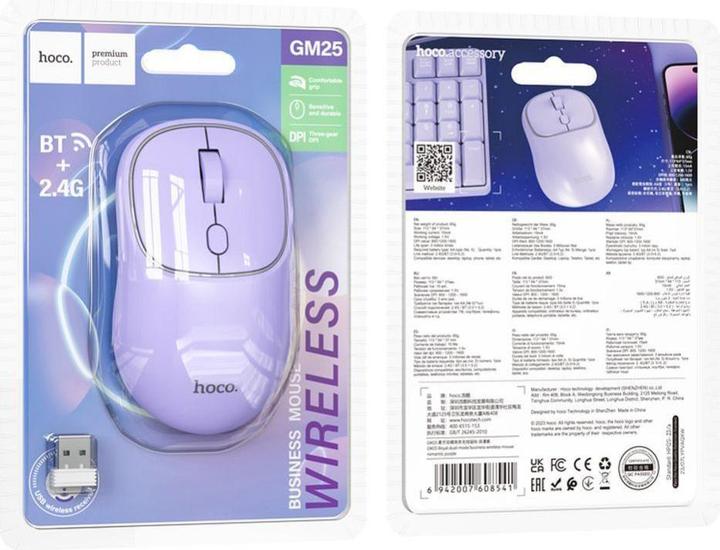 Actual product image Hoco - Wireless Mouse Royal (GM25) - Four Button Dual Mode Business 2.4G, 1600 DPI - Romantic Purple (Wireless)