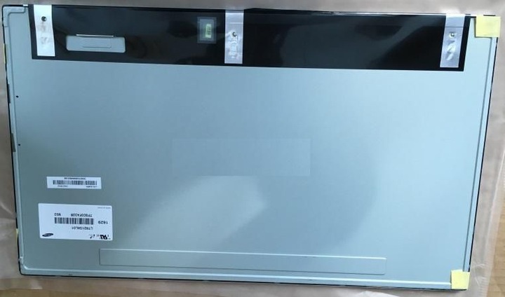 Produktbild CoreParts 21,5" LCD FHD Matte