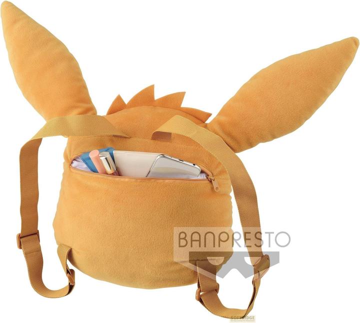Produktbild Banpresto Pokémon: Eevee Plüsch