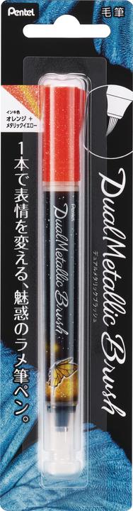 Image du produit Pentel Brushpen Dual Metallic XGFH-DF orange (1 x)