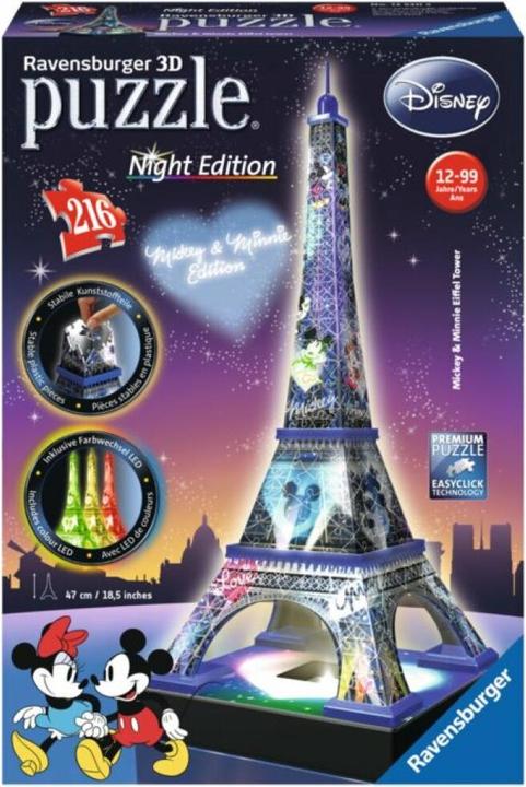 Immagine prodotto Pegasus Ravensburger 12520 Puzzle 3D Puzzle 216 pezzi Città (216 pezzi)