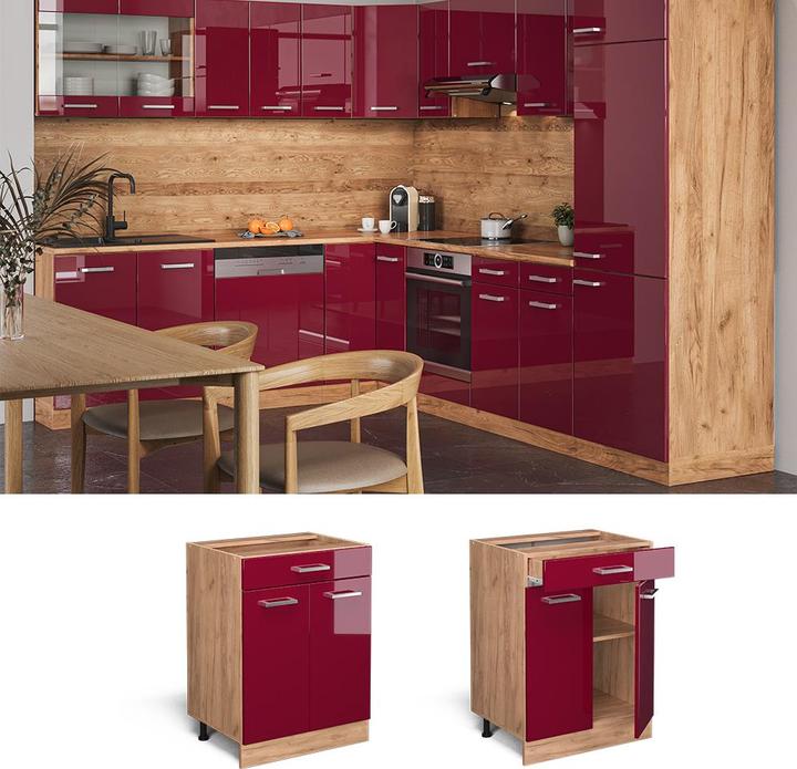 Actual product image Vicco R-Line (60 x 46 x 81.5 cm)