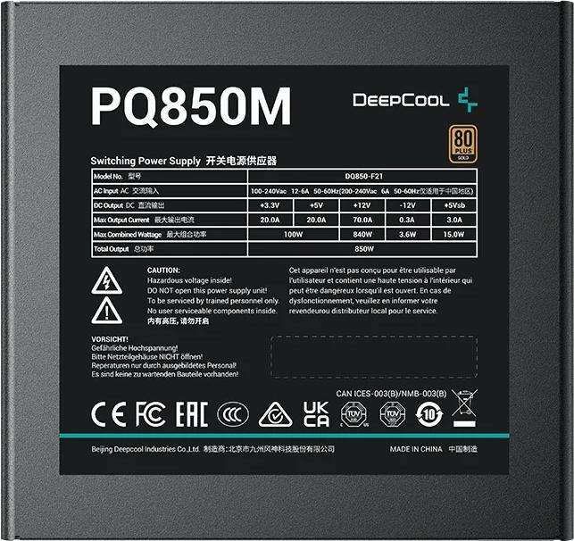 Produktbild Deepcool PQ850M ATX12V V2.4, 850 W, 80 PLUS Gold Certified (850 W)