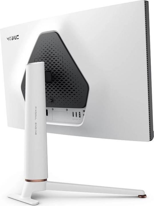 Actual product image BenQ EX271Q 27IN 68.58CM (2560 x 1440 pixels, 27")