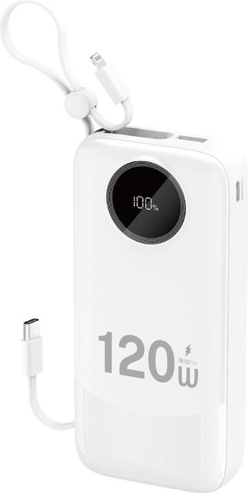 Actual product image Dudao K13Pro 20000mAh Powerbank mit integriertem Kabel - Weiss (20000 mAh, 22.50 W)