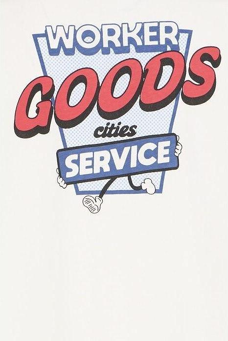 Image du produit Solid Brooks (XXL)