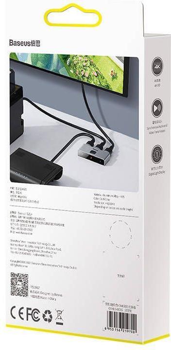 Produktbild Baseus Matrix