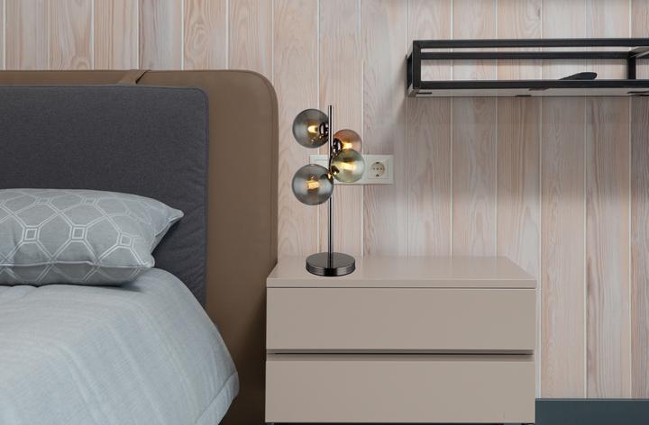 Actual product image Globo Riha (350 lm, G9)